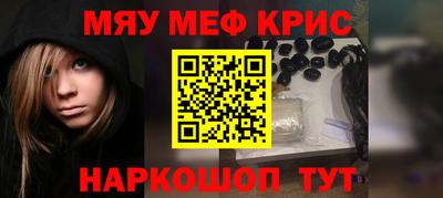 кокаин VHQ Аргун