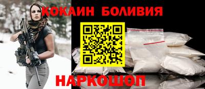 MDMA Апшеронск