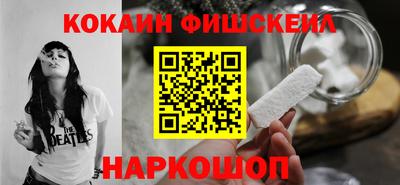 амф Апрелевка