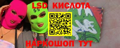 амф Апрелевка