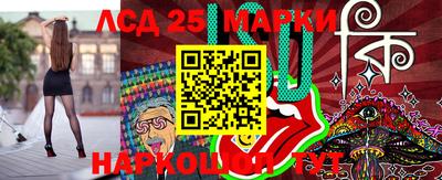 MDMA Апшеронск