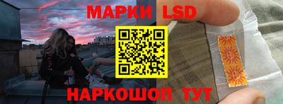 амф Апрелевка
