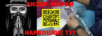 амф Апрелевка