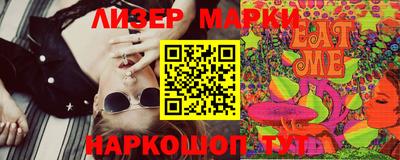 амф Апрелевка