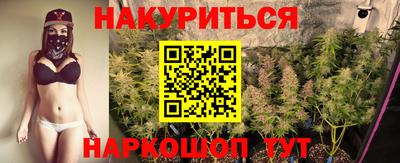 кокаин VHQ Аргун