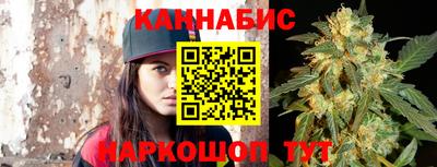 кокаин VHQ Аргун