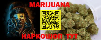 кокаин VHQ Аргун
