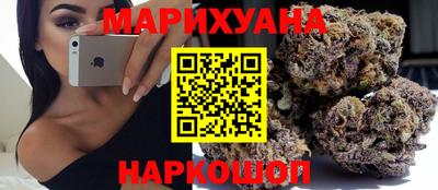 MDMA Апшеронск