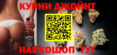MDMA Апшеронск
