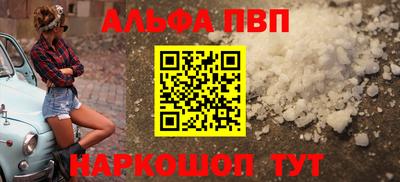 кокаин VHQ Аргун