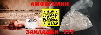 кокаин VHQ Аргун