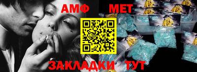 кокаин VHQ Аргун