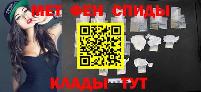 кокаин VHQ Аргун