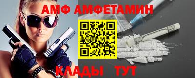 MDMA Апшеронск