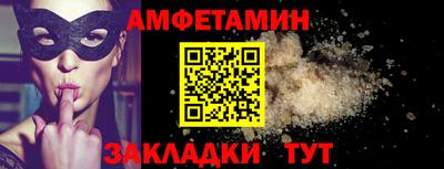 MDMA Апшеронск