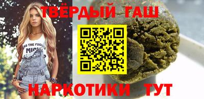 амф Апрелевка