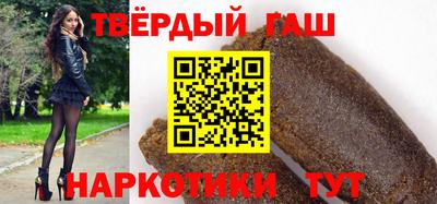 амф Апрелевка