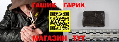кокаин VHQ Аргун