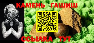 MDMA Апшеронск
