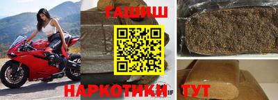 кокаин VHQ Аргун