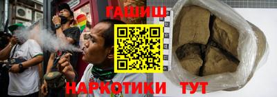 амф Апрелевка