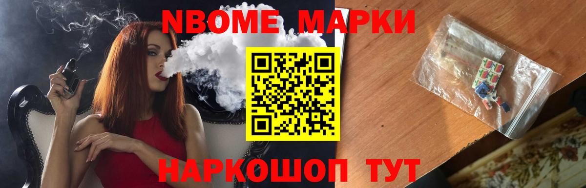 Алушта  Лсд 25 экстази ecstasy  LSD-25 экстази  ЛСД экстази ecstasy  Вход с VPN 
